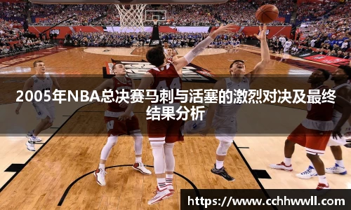 乐鱼体育官网