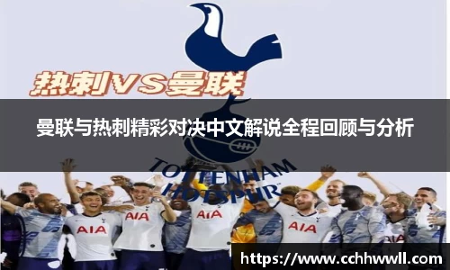 乐鱼体育官网