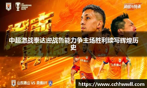 乐鱼体育APP