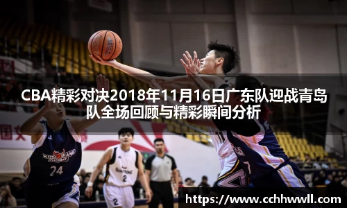 乐鱼体育官网