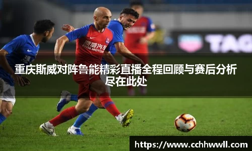乐鱼体育平台