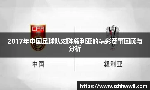乐鱼体育官网