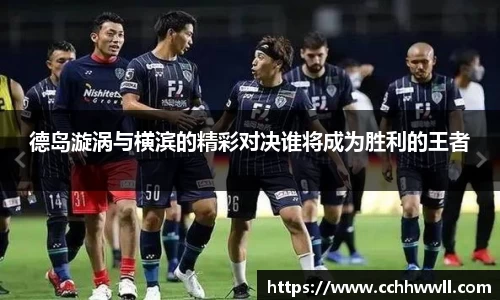 乐鱼体育
