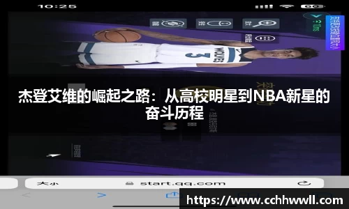 乐鱼体育官网
