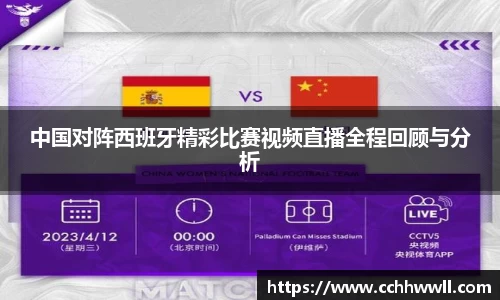 乐鱼体育