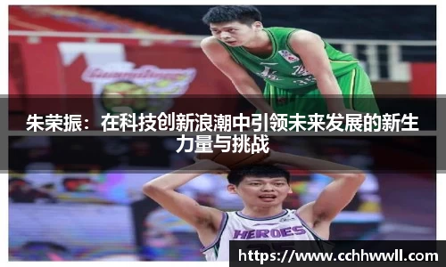 乐鱼体育官网
