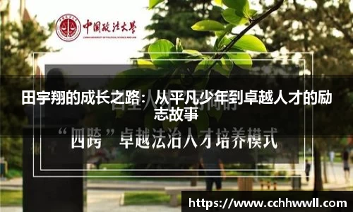 乐鱼体育