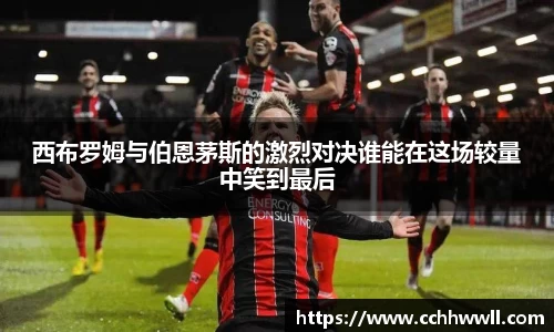 乐鱼体育平台