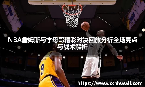 乐鱼体育