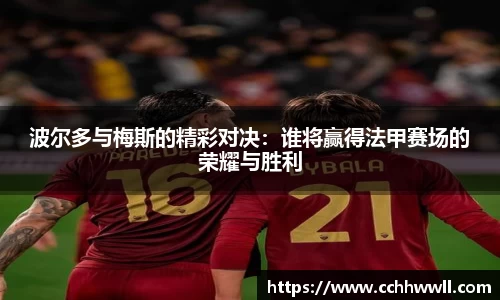 乐鱼体育