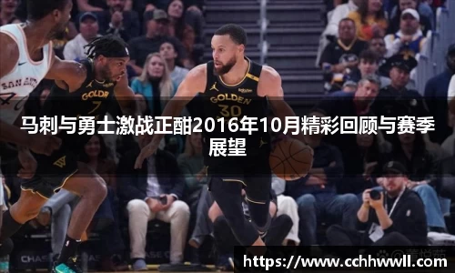 乐鱼体育APP