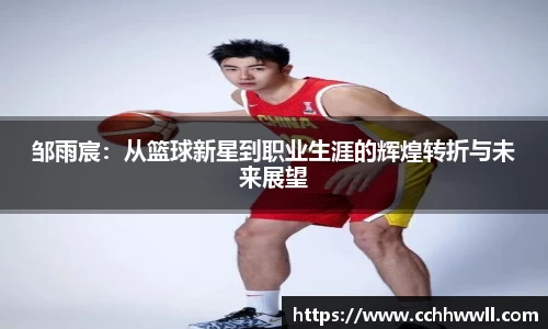 乐鱼体育