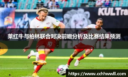 乐鱼体育