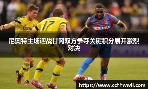 乐鱼体育平台