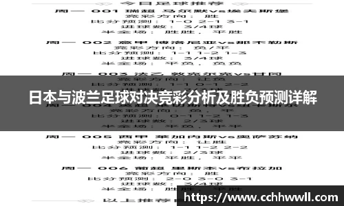 乐鱼体育平台