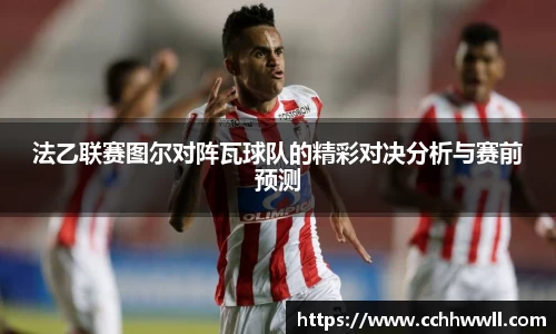 乐鱼体育平台