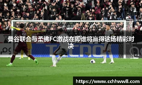 乐鱼体育平台