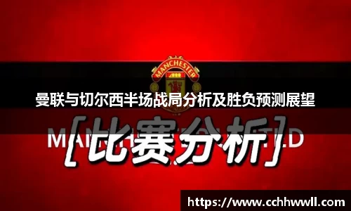 乐鱼体育