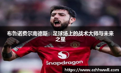 乐鱼体育