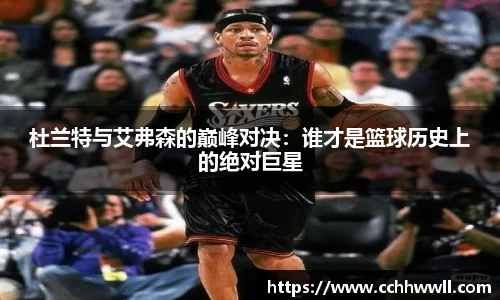 乐鱼体育APP