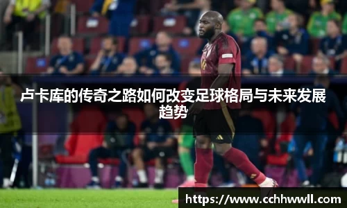 乐鱼体育官网