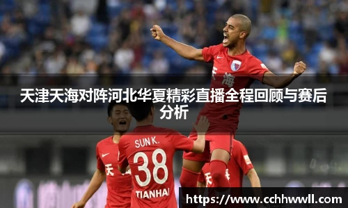 乐鱼体育APP