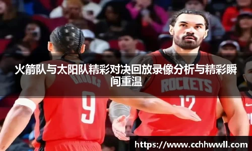 乐鱼体育