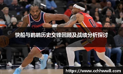 乐鱼体育APP