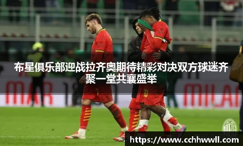 乐鱼体育APP