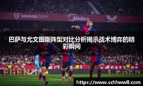 乐鱼体育APP