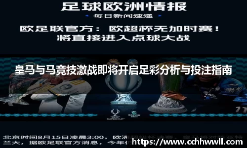 乐鱼体育APP