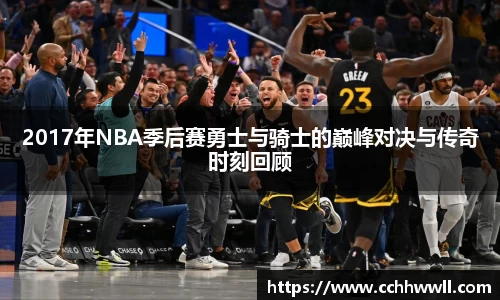 乐鱼体育