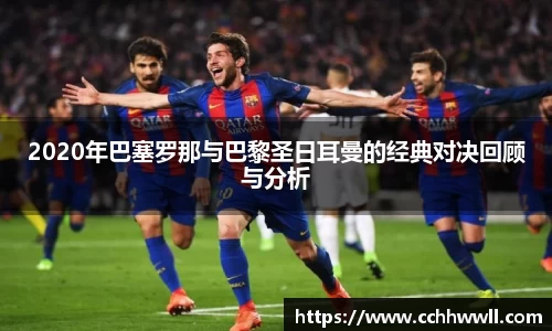 乐鱼体育