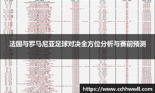 乐鱼体育官网
