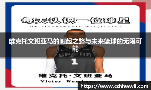 乐鱼体育平台