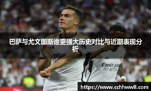 乐鱼体育官网