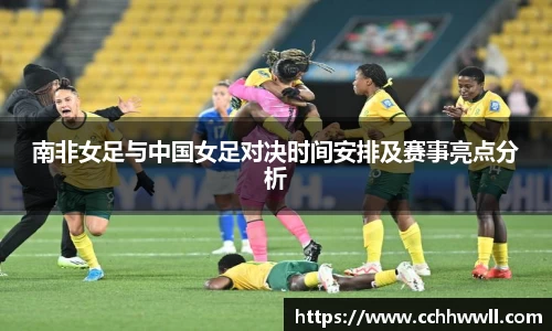 乐鱼体育