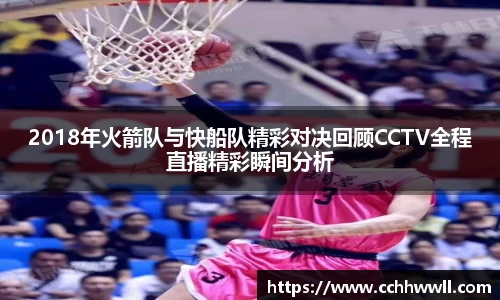 乐鱼体育APP