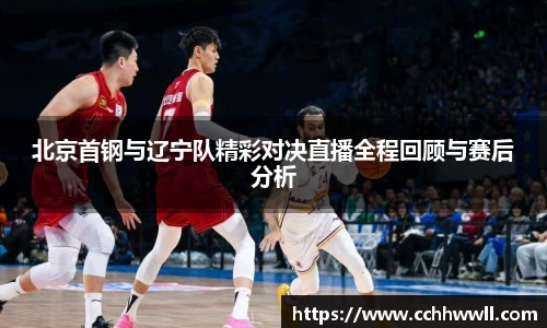 乐鱼体育APP