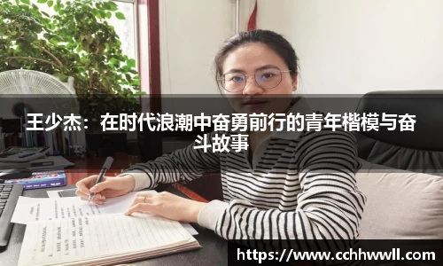 乐鱼体育APP
