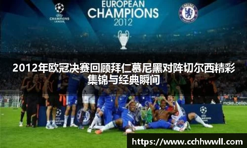 乐鱼体育官网