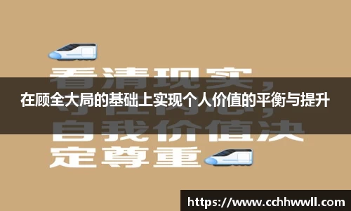 乐鱼体育APP