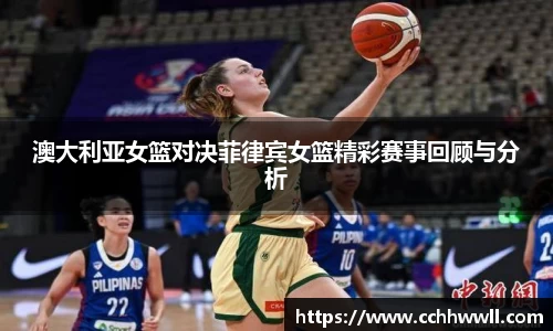 乐鱼体育