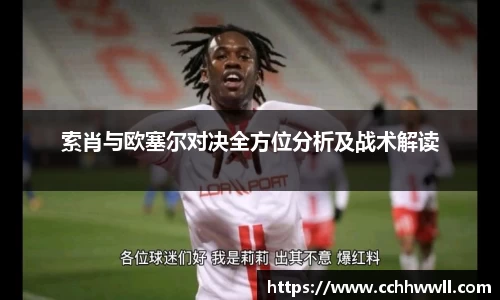 乐鱼体育平台