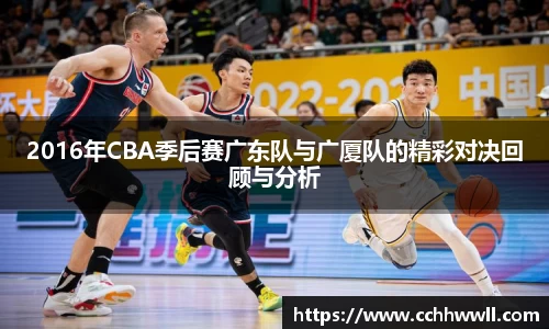乐鱼体育官网