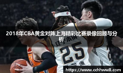 乐鱼体育