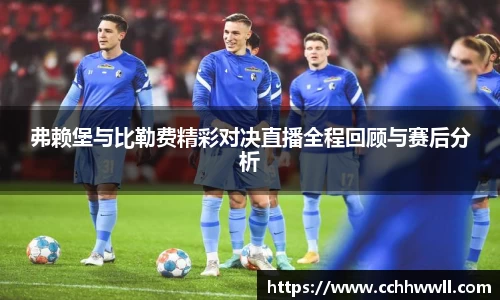 乐鱼体育官网