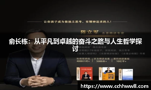 乐鱼体育