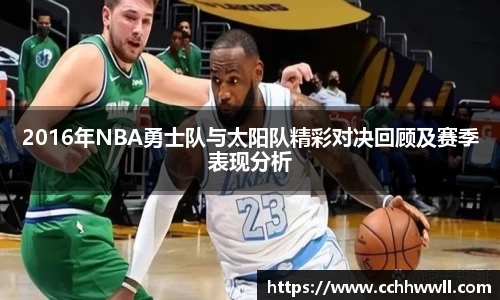乐鱼体育APP