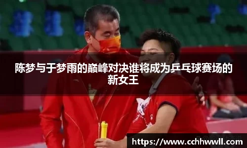 乐鱼体育平台